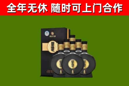 崂山区回收习酒