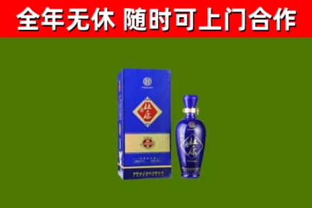 崂山区烟酒回收杜康.jpg
